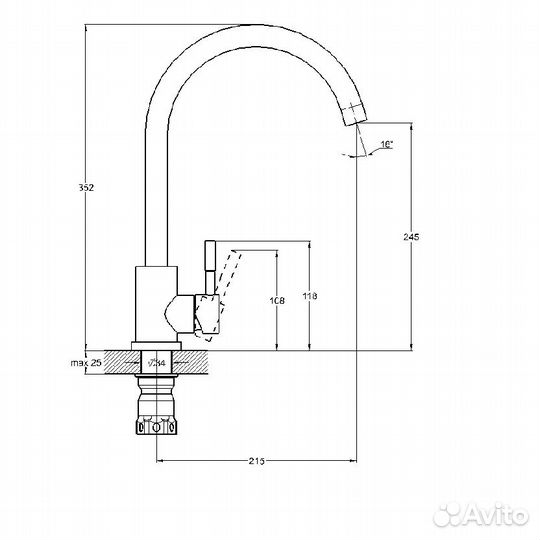 Смеситель для кухни