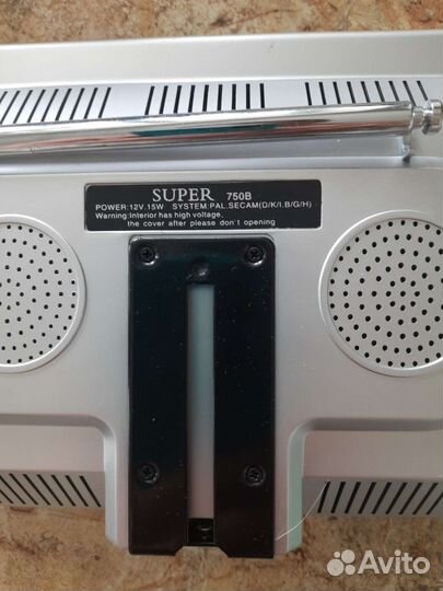 Автомобильный телевизор