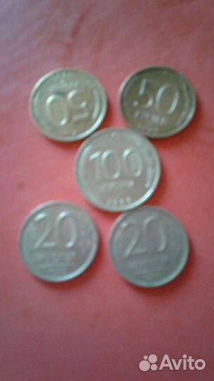 Коллекционные монеты