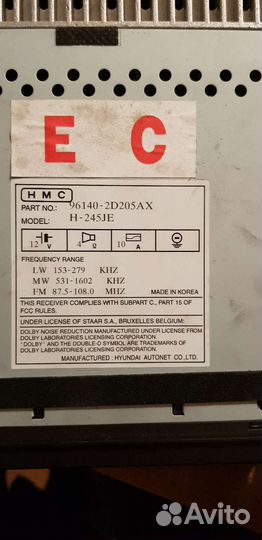 Магнитола Hyundai Elantra XD2