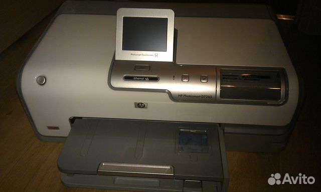 Принтер HP Photosmart D7200