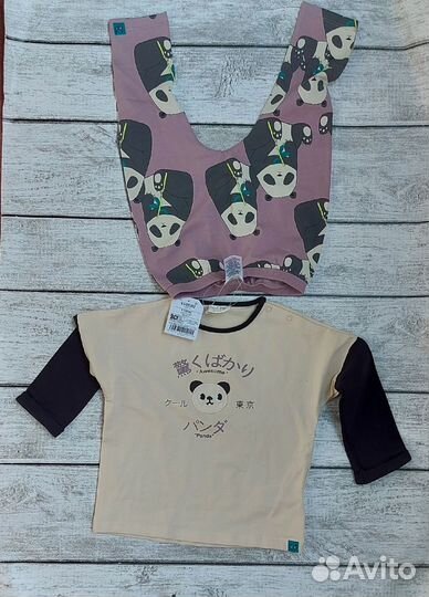 Комплект next