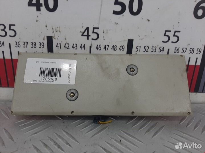 Усилитель антенны BMW 7 E65/E66/E67 рест. 2006
