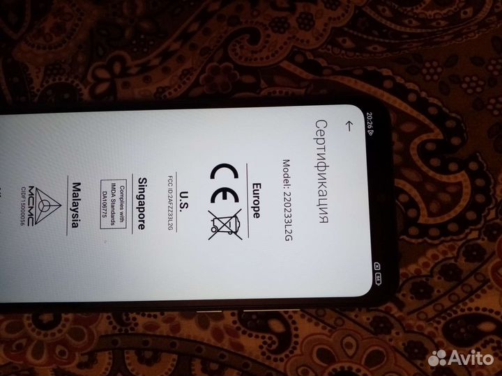 Xiaomi Redmi 10A, 2/32 ГБ