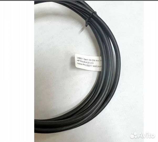 Кабель USB C(M) - USB A(M),USB3.1Gen1 3A 1.8 м