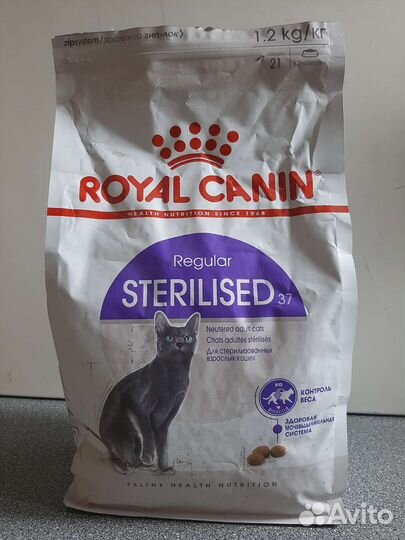 Сухой корм для кошки.royal canin Sterilised 37