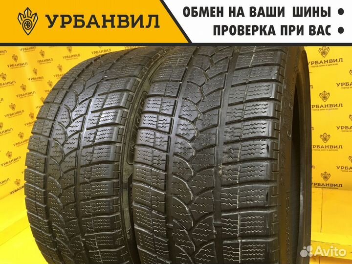 Tigar Winter 1 215/40 R17 87V
