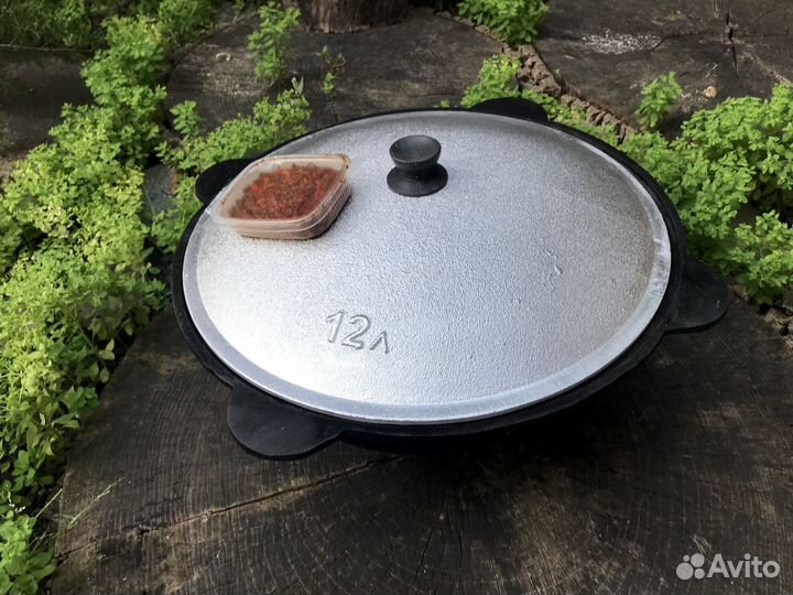 Казан 12 литров не бу