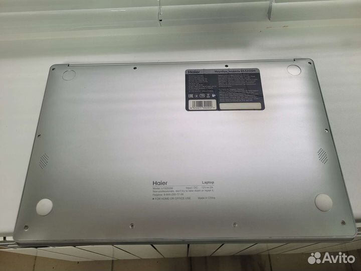 Ноутбук Haier U1520SM