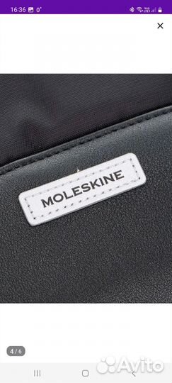 Рюкзак мужской moleskin новый