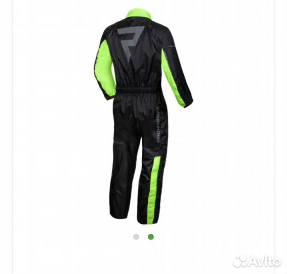 Мотодождевик Rebelhorn Travel