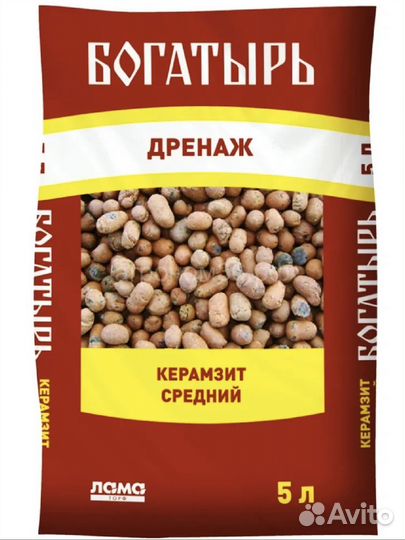 Дренаж керамзит богатырь средний 5л