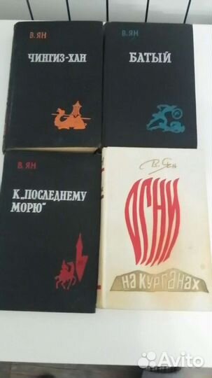Книги