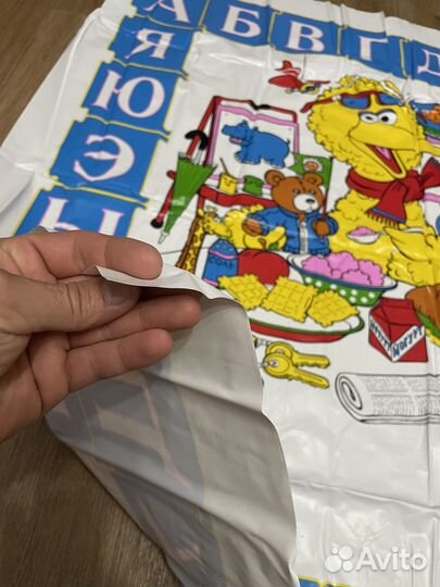 Детская азбука