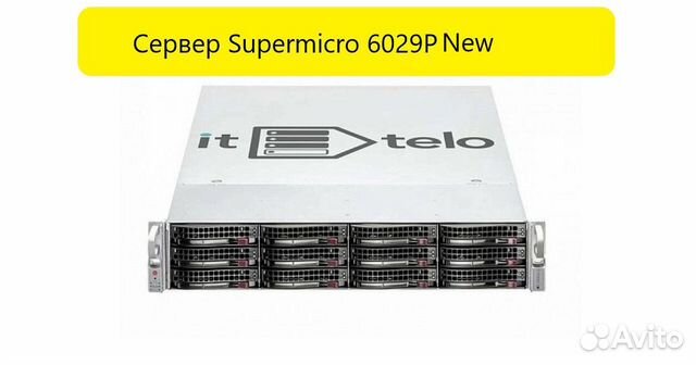 Сервер Supermicro 6029P New