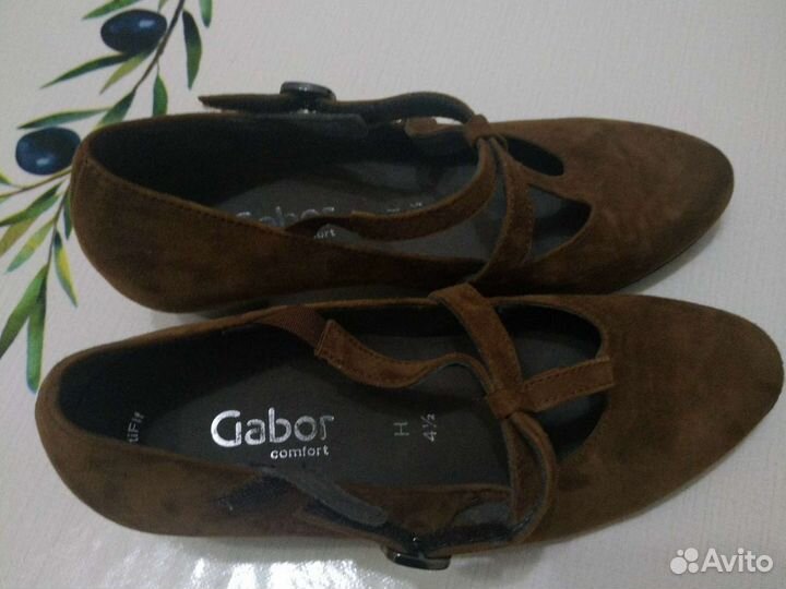 Туфли привезены из Германи