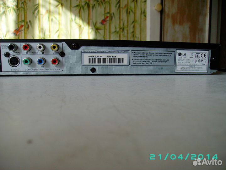 DVD плеер LG