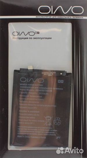 Аккумулятор для Honor 6A/7A/8A/8S7S/6C/Y5 2017/Nov