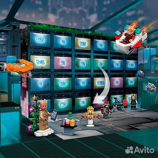 Адвент календарь lego Guardians of the Galaxy 7623