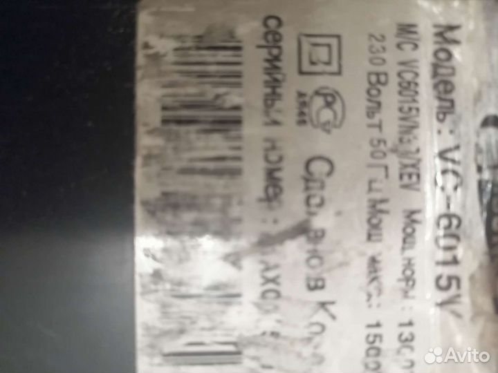 Запчасти для пылесосов LG и Samsung