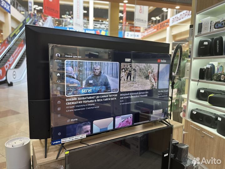 Телевизор Smart tv Xiaomi 55