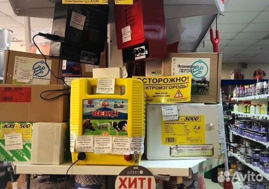 Komandor - 10000 (генератор) в наличии