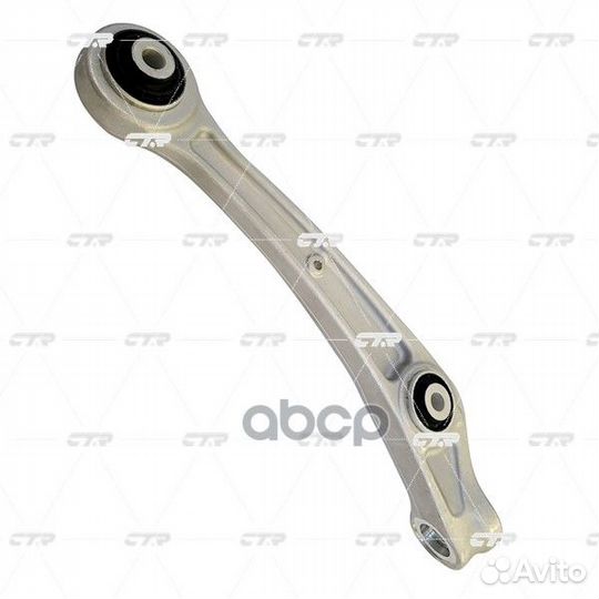 Рычаг audi A4 07- пер.подв.лев.ниж. (200811) C