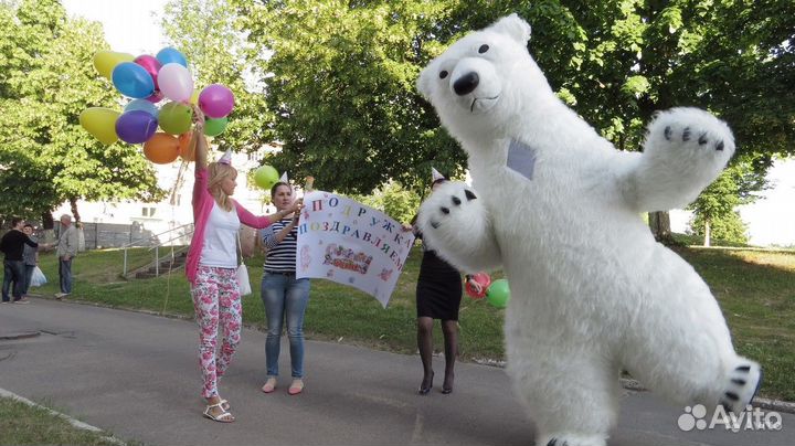 Аниматор на детский праздник,Чебурашка,Белый Мишка