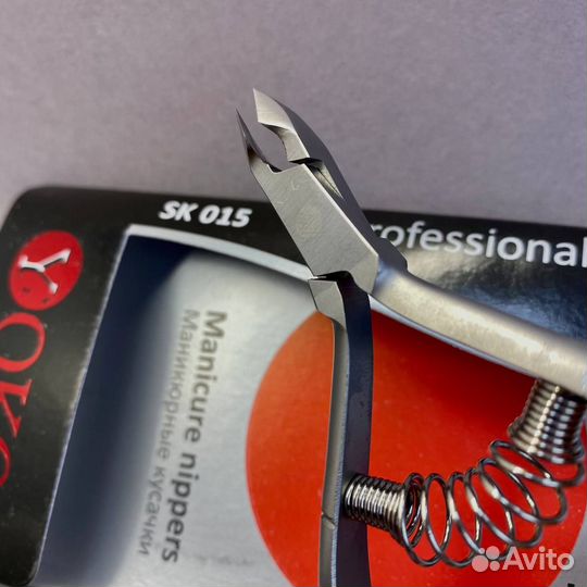 Кусачки yoko йоко