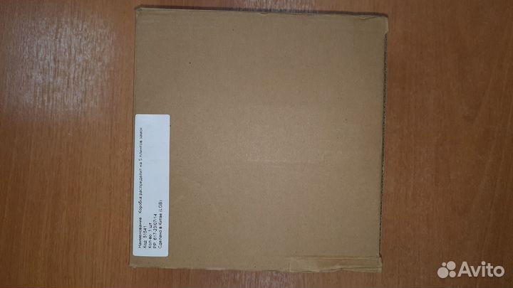 Бокс на 5 плинтов (коробка, без плинтов)