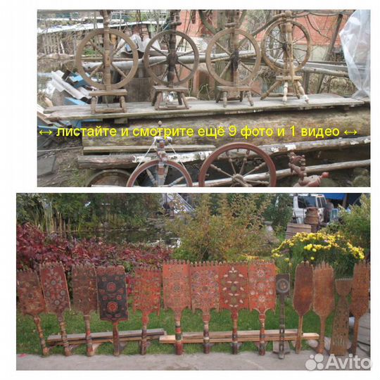 Прялка с колесом старинная самопрялка веретено