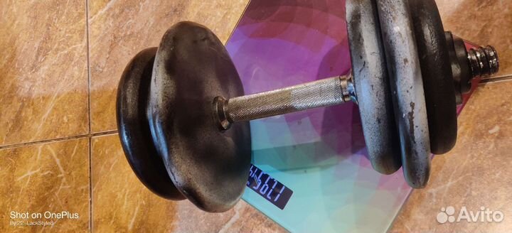 Гантели разборные 30 кг