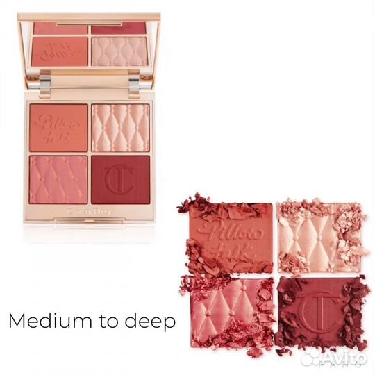 Beautifying Face Palette Charlotte Tilbury