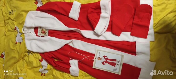 Новый карнавальный костюм