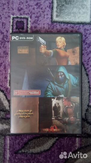 DVD Игры 2