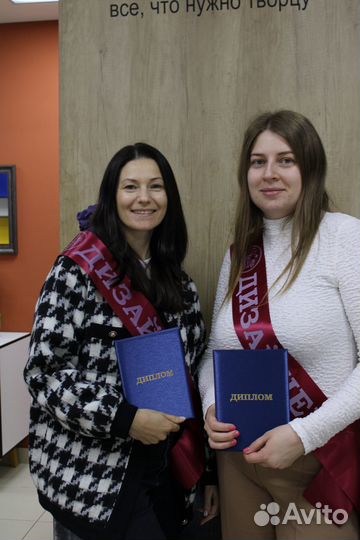 Курсы по дизайну интерьера