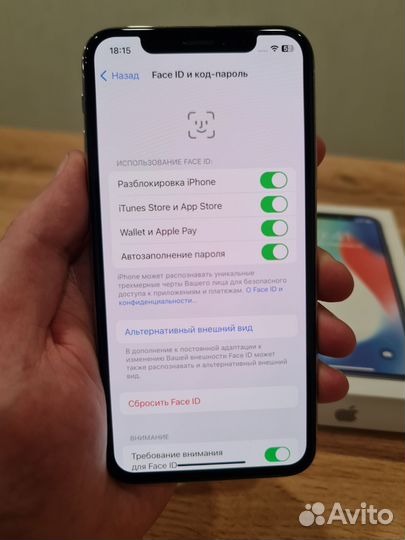iPhone X, 256 ГБ