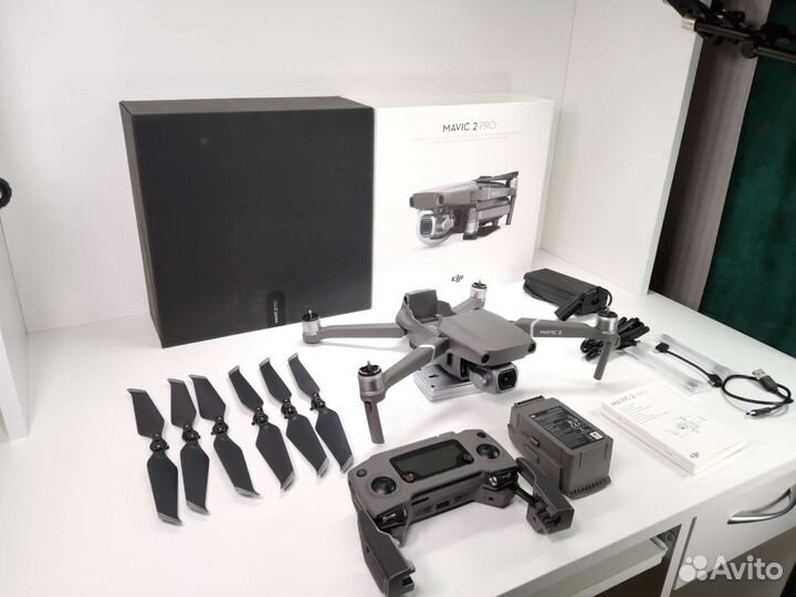 Dji mavic 2 pro