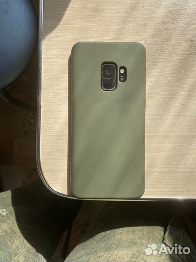 Samsung galaxy s9