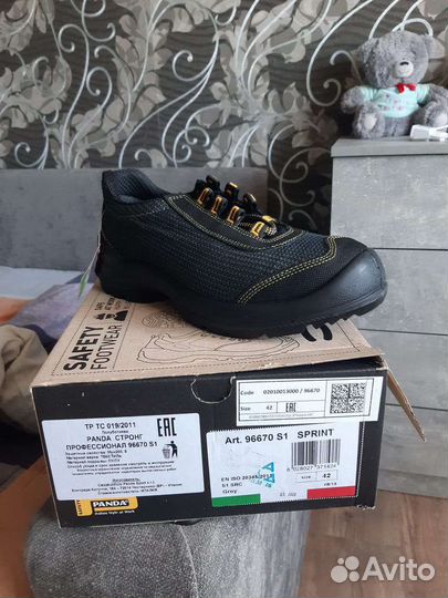 Ботинки мужские новые 42