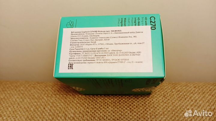 Новые веб-камеры Logitech C270 HD