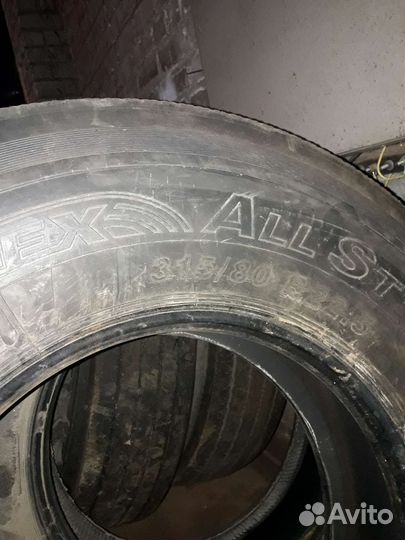 Altenzo Cursitor 315/80 R22