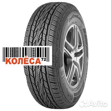 Continental ContiCrossContact LX2 265/70 R16