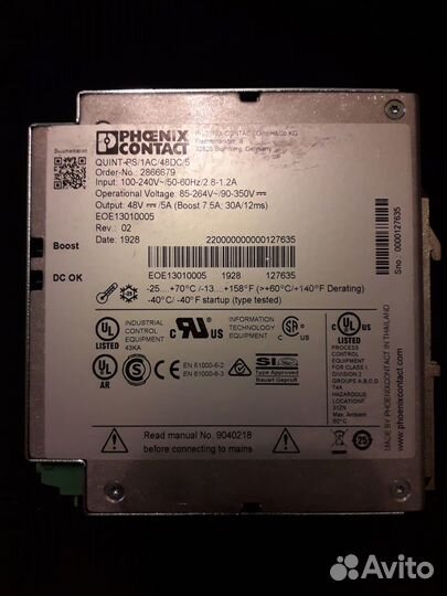 Phoenix contact quint-PS/1AC/48DC/ 5
