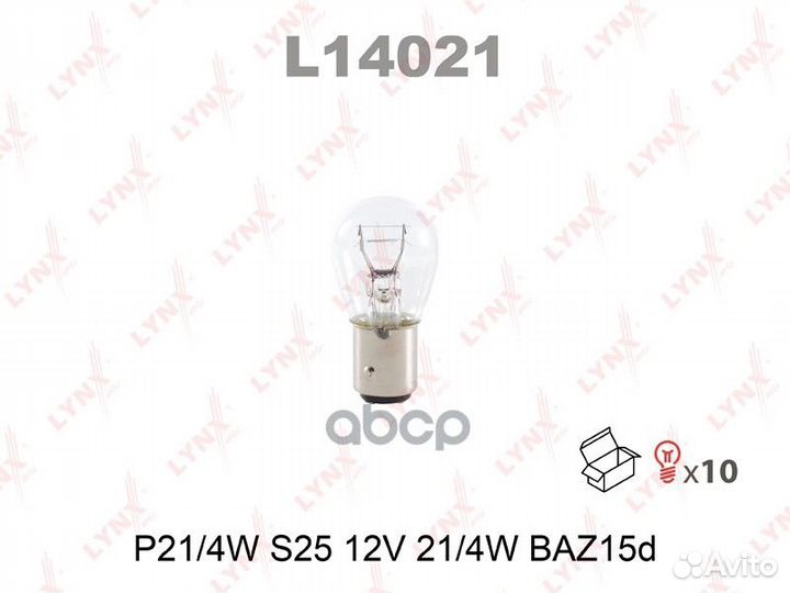 Лампа P21/4W 12V BAZ15D L14021 lynxauto