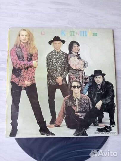 Владимир Пресняков 1991 год Lp