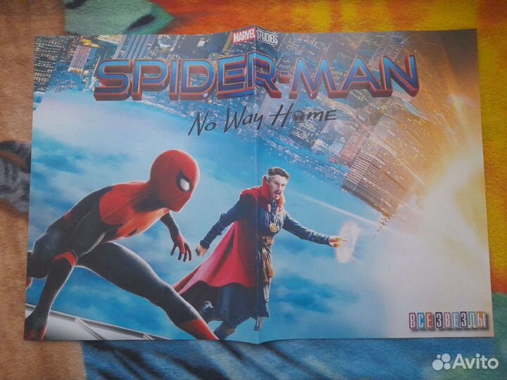 Плакаты с Человеком-пауком/Том Холланд