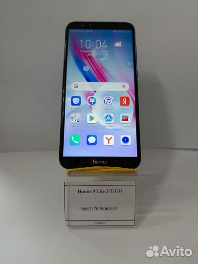 HONOR 9 Lite, 3/32 ГБ
