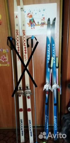 Беговые лыжи и ботинки