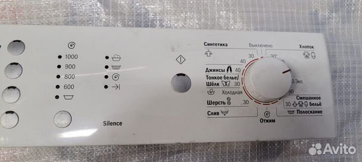 Модуль силовой стиральной машины bosch 00668675